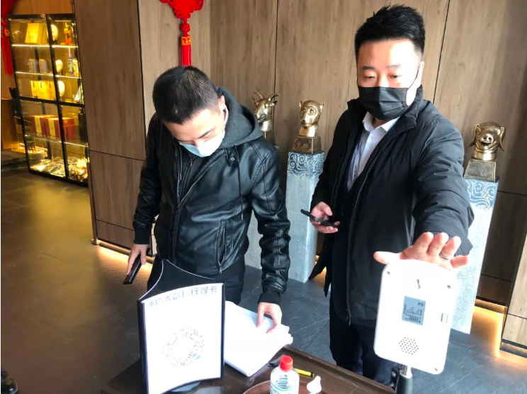 鞍勤集團(tuán)紀(jì)委、溫泉集團(tuán)紀(jì)委聯(lián)合開展疫情防控監(jiān)督檢查工作