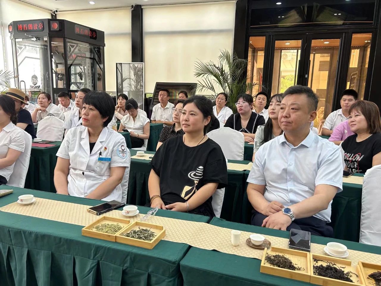 茶情雅韻 品香滌心丨鞍勤集團(tuán)、溫泉集團(tuán)、公服集團(tuán)茶藝興趣班開課