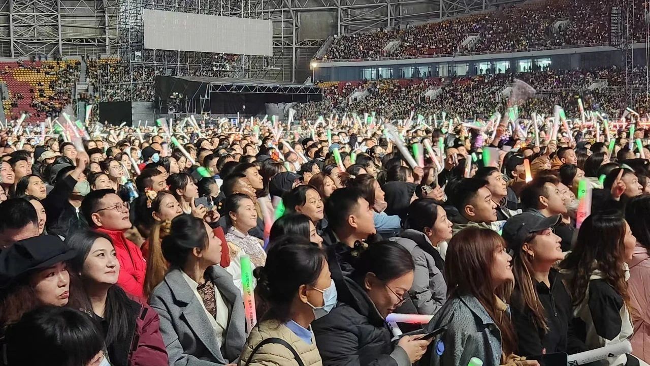 順程保安押運公司協(xié)助公安部門圓滿完成小沈陽《我不！是歌手》2024巡回演唱會鞍山站安保任務(wù)
